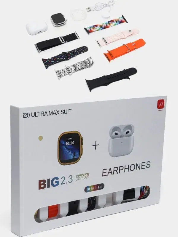 I20 Ultra2 Max Smartwatch