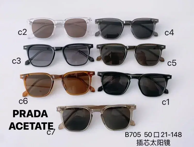 Prada Unisex Design Sunglasses