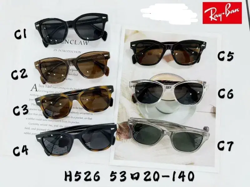 Ray Ban Unisex High Quality Vintage Sunglasses