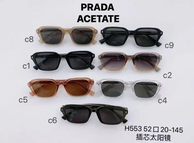 Prada Unisex Luxury and Fashionable Sunglasses