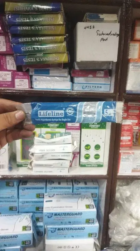 Lifeline 5ml good quality syringe for single use.