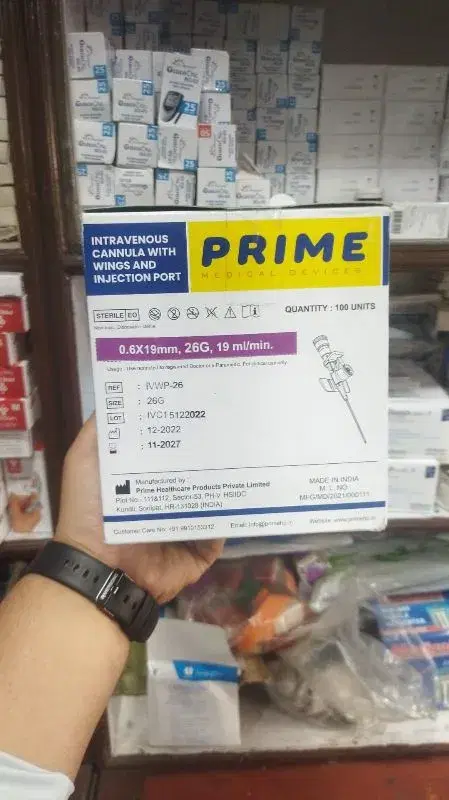PVC Prime IV Cannula, For Hospital, 26G
