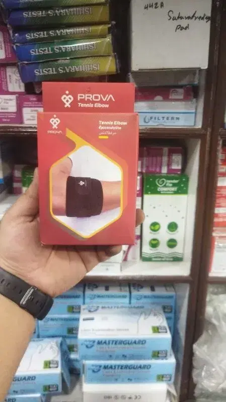 PROVA Tennis Elbow Support