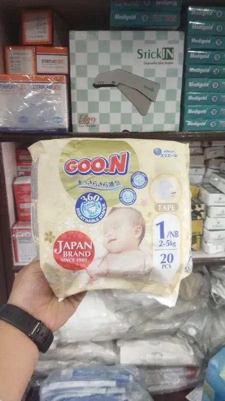 Goon Baby Diaper For sensitive skin||1/NM||20 pcs