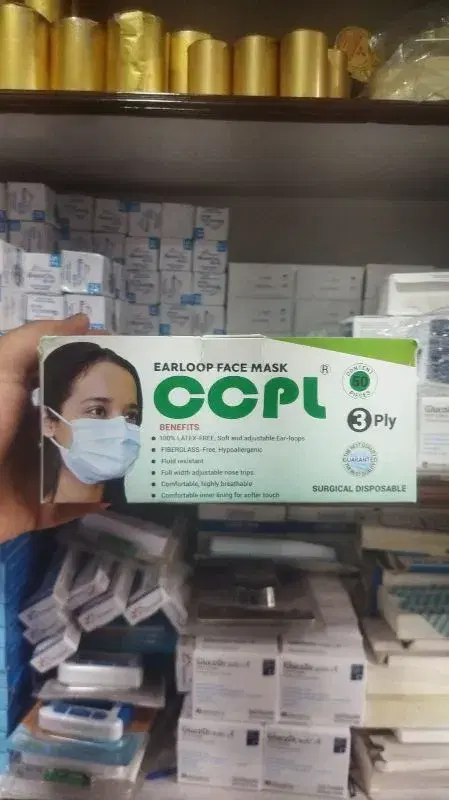 CCPL 3ply Surgical Disposable Mask