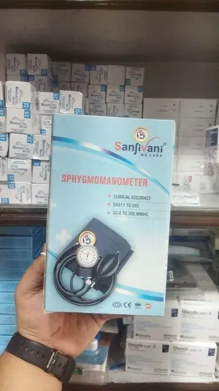 SanfiVani Sphygmomanometer