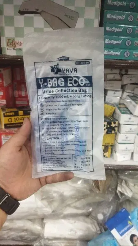 Yava Urine Collection Bag