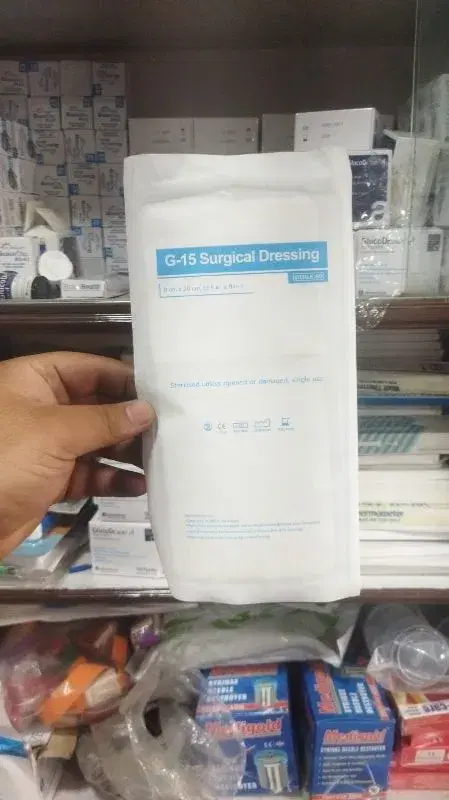 G-15 Surgical Dressing