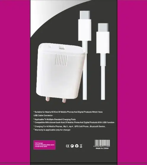 15W CHARGER MODEL : 501 (A) Micro Cable Charger