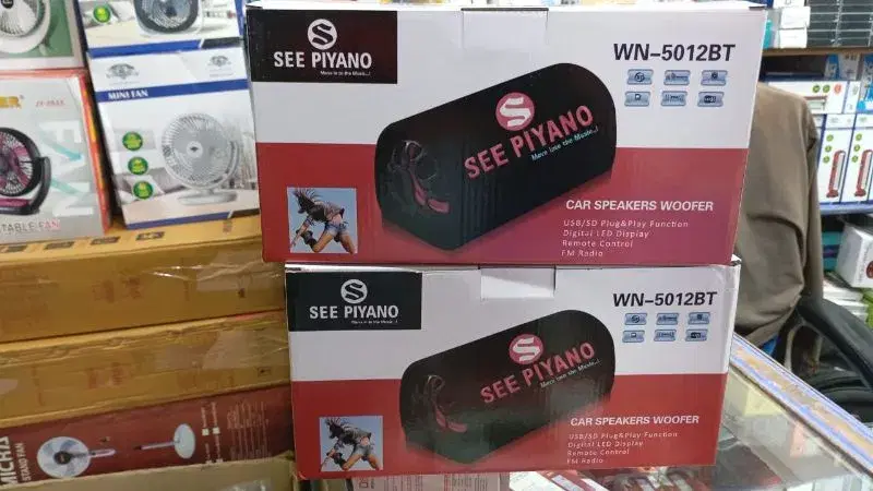 See Piyano WN-5012BT Car Speaker Woofer