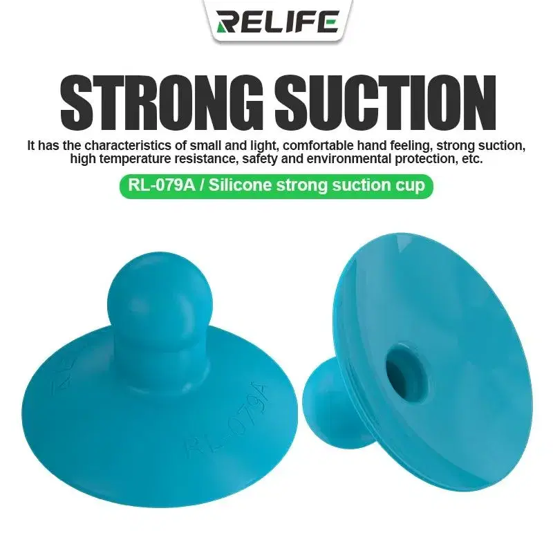 RELIFE RL-079A Strong Suction Cup with Ring 5.5cm