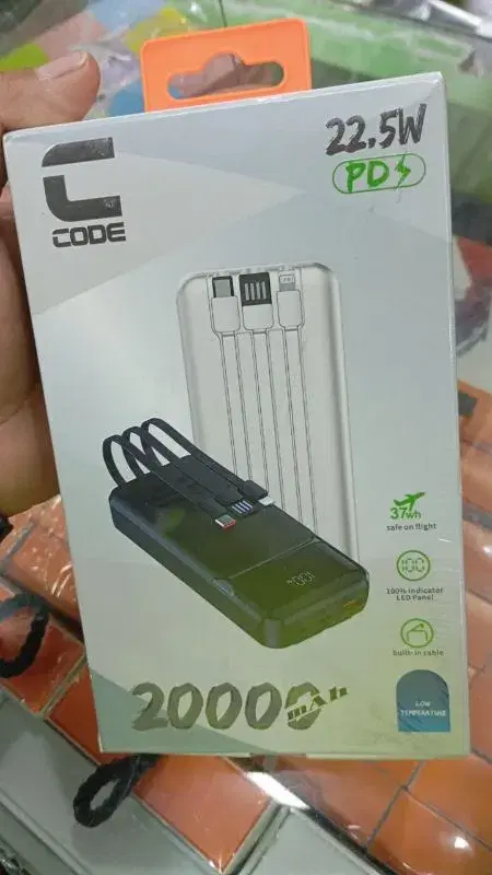 Code 22.5W PD 20000mAh Powerbank