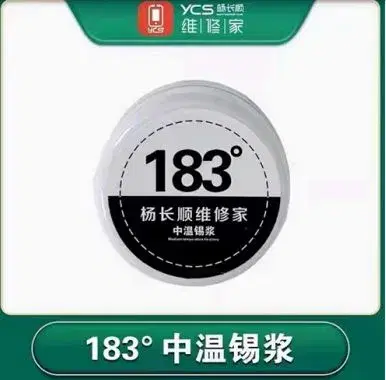 YCS Solder Paste 183º Medium Temperature-50g.