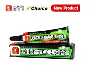 YCS Lead-free High Temperature Drop Point Free Disassembly Comprehensive Paste for Mobile Phone Repair Welding Repair Tool.