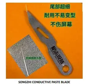 SONGZHI Phone Screen Line Patching Tool Flex Bonding Conductive Circuit Silver Paste For Repair Green Screen LCD Repair Tool.s