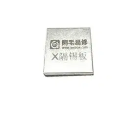 AMAOE IC SHIELD CAP to protect IC from over heat.