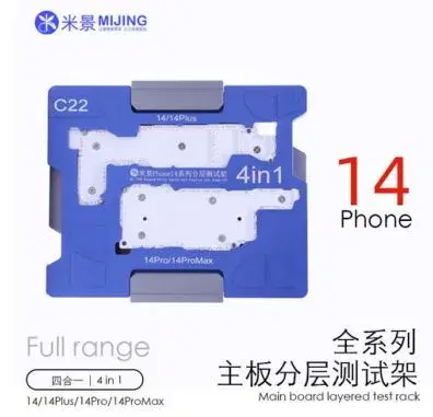 Mijing C22 4 In 1 Motherboard Layered Test Fixture Frame For IPhone 14/14 Plus/14 Pro/14 Pro Max IC Mainboard Function Tester