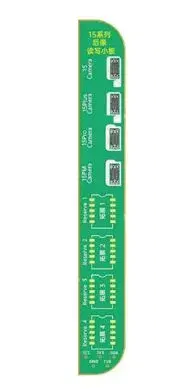 JCID 15 SERIES REAR CAMERA R&W ADAPTOR/BOARD.