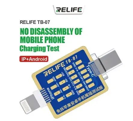 RELIFE TB-07 Disassembly-free IP Android phone charge interface test board.