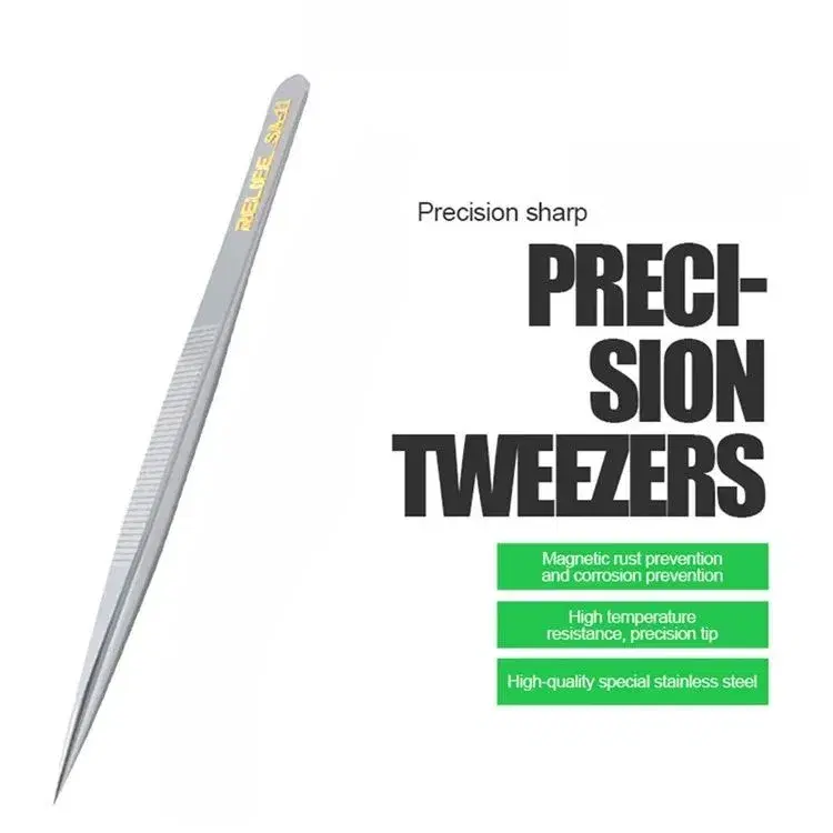 RELIFE SA-11 Textured Precision Sharp Tweezers.