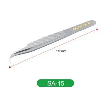 RELIFE SA-15 Textured Precision Curved Tweezers.