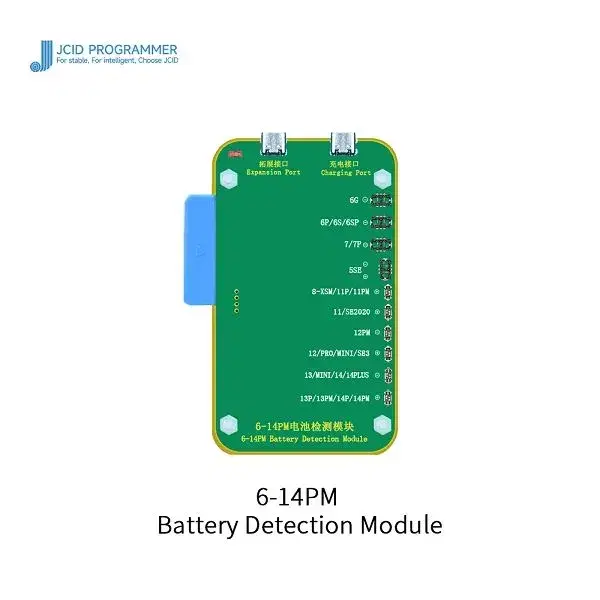 JCID V1S PRO MODULE BATTERY DETECTION 6-14 PRO MAX.