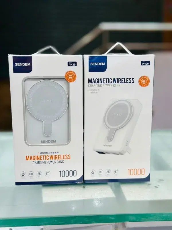 Sendem PH29 Magnetic wireless Charging Powerbank 10000mAh