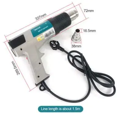 QUICK 885W handheld heat gun.