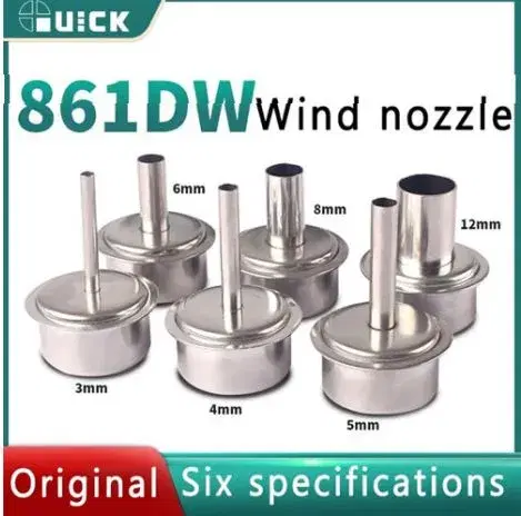 QUICK 6Pcs ,861DW Hot Air Station Resisting Nozzles 3/4/6/8/10/12mm Nozzle Sleeve for PCB Microscope Soldering Repair.