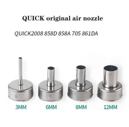 QUICK SMD Nozzle 2008 /858D /858A /705.