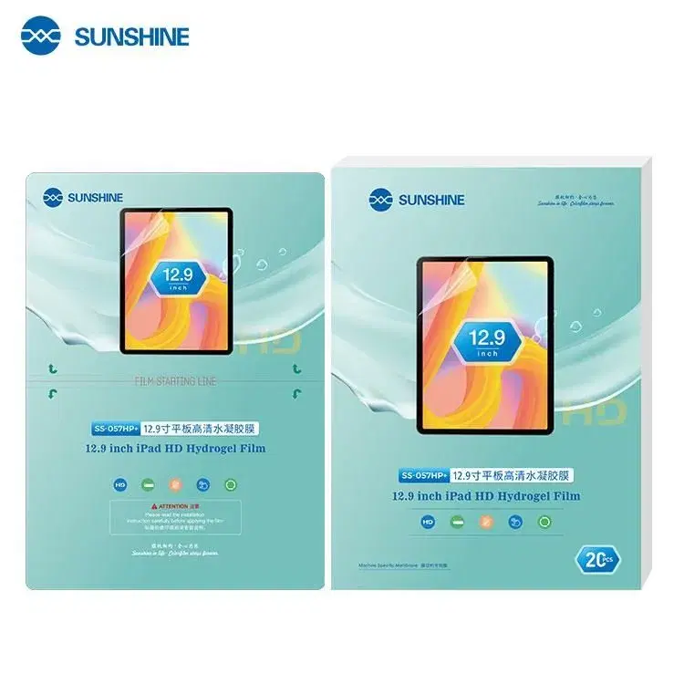 SUNSHINE SS-057HP+ HD Hydrogel Film for 12.9 inch Tablet.