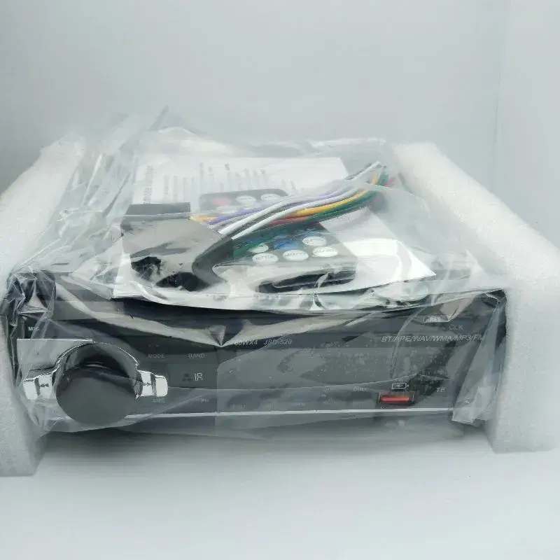 Good Quality Car Mp3 Player With USB /TFPORT