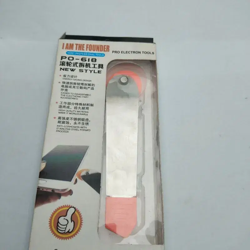 Premium Quality Roller Oppening Tools
