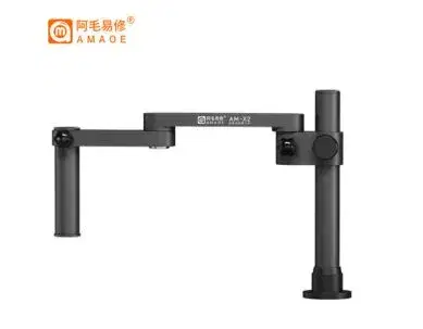 AMAOE AM-X2 Universal Microscope Swing Arm Bracket.