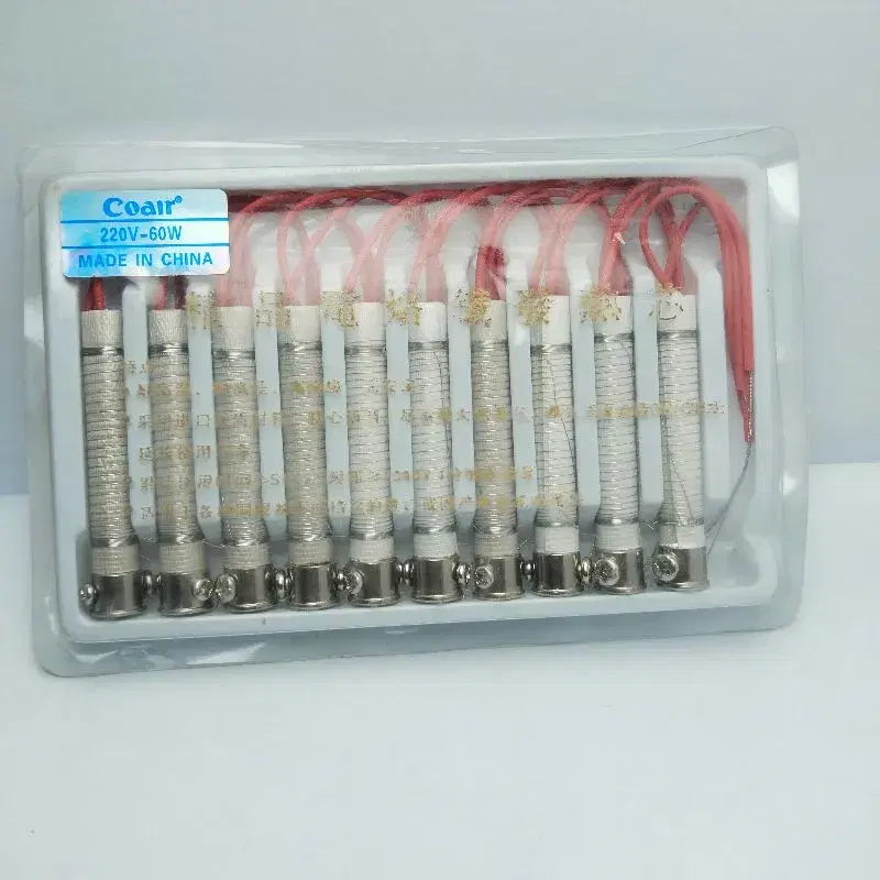 Good Quality 60 Watt Quill