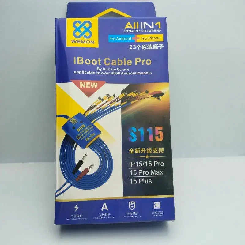Best Quality Power Cable All In One