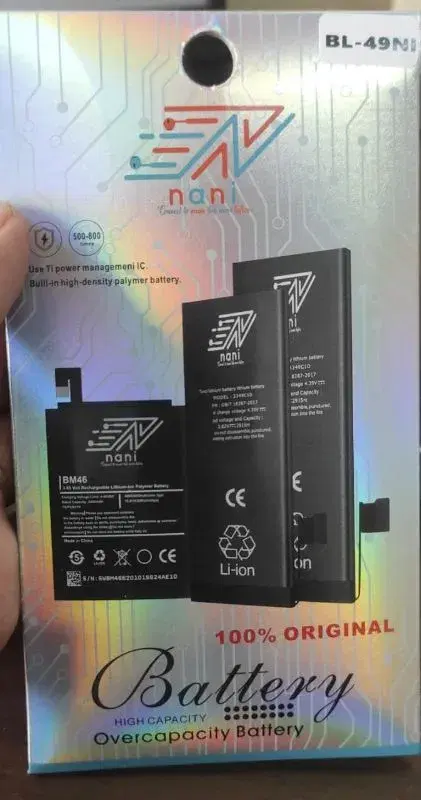 BL-49Ni battery