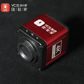 YCS 4K Trinocular Microscope Camera .