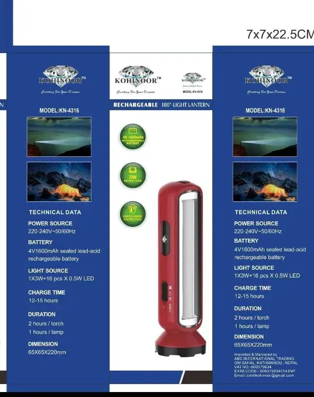 Kohinoor KN-4316 Rechargeable 180 Degree Light Lantern.
