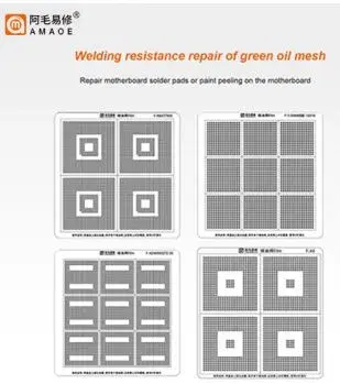 Amaoe Solder Mask Repair Green Oil UV Stencil.