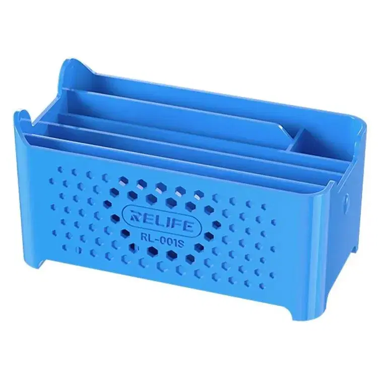 RELIFE RL-001S Tin Planng Net Storage Box Large Capacity Organizer Compact Design.