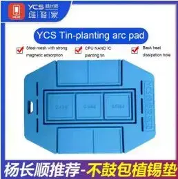 YCS Tin-planng Arc Pad .