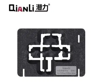 Qianli iPhone 11 Series Middle Layer Board Plant Tin Platform.