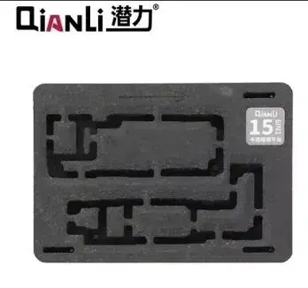 Qianli iPhone 15 Series Middle Layer Board Plant Tin Platform.