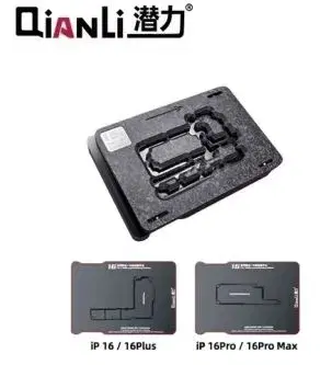 Qianli iPhone 16 Series Middle Layer Board Plant Tin Platform.