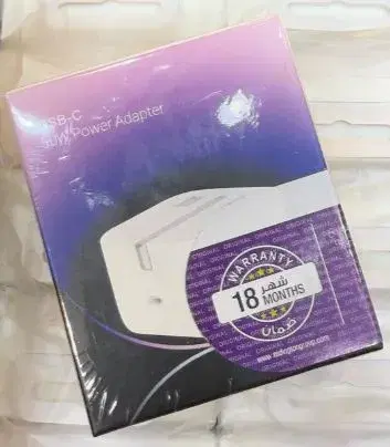 50W USB-C Power Adapter|| 18 months Warranty.