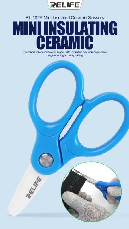 RELIFE RL-102A Mini Insulated Ceramic Scissor.
