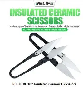 RELIFE RL-102 Insulated Ceramic U-Scissors.
