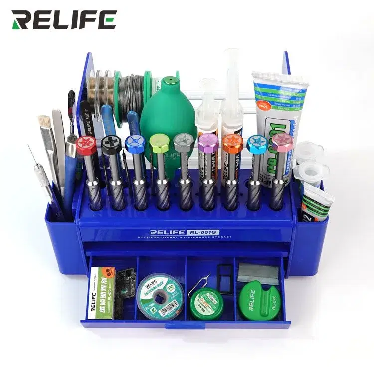 RELIFE RL-001G Mulfunconal Maintenance Storage Box.