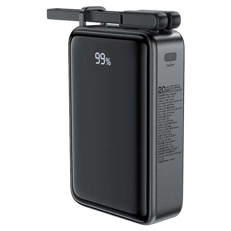 ACEFAST M4 PD67W 20000mAh Fast Charge Power Bank .